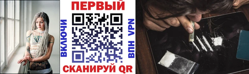 Амфетамин Premium  Черноголовка 