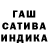 APVP мука Goyt Phoneyavong