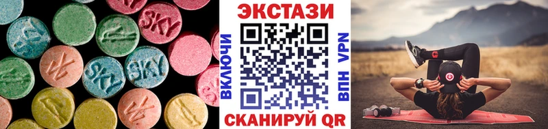Экстази ешки  дарк нет состав  Черноголовка  купить закладку 