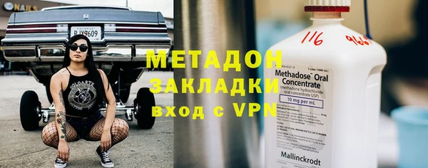 a pvp Балабаново
