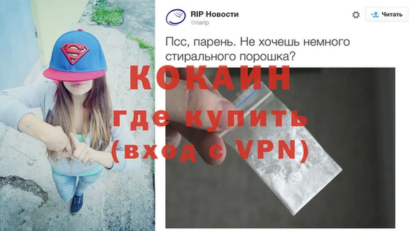 a pvp Балабаново