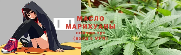 синтетический гашиш Баксан
