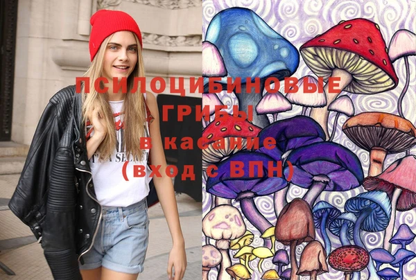 круглые Балахна
