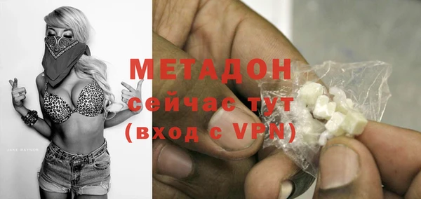 круглые Балахна