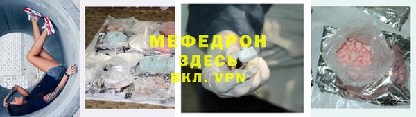 круглые Балахна