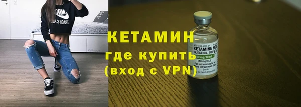 круглые Балахна