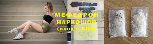 круглые Балахна
