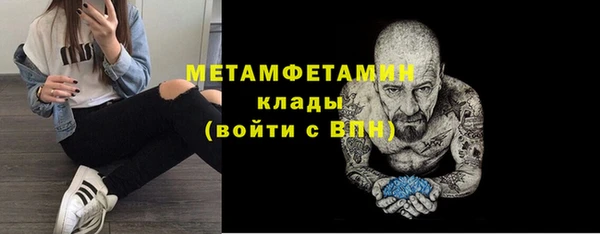 a pvp Балабаново