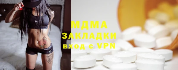 a pvp Балабаново