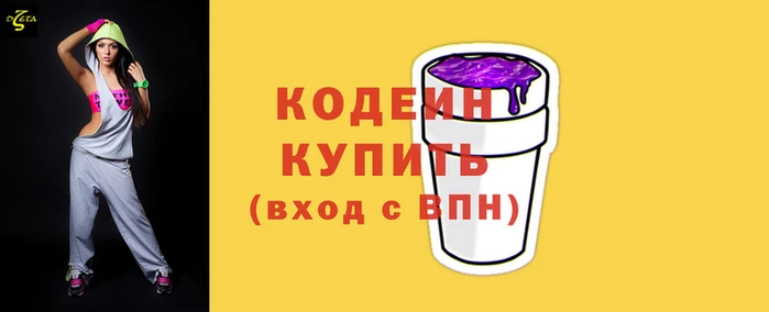 a pvp Балабаново