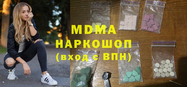 синтетический гашиш Баксан