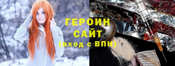 круглые Балахна
