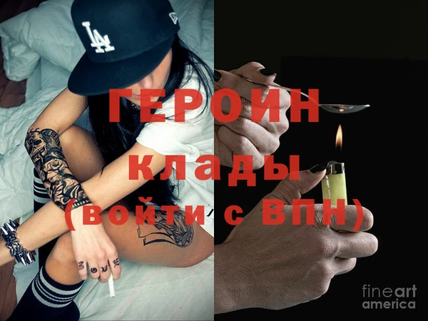 синтетический гашиш Баксан