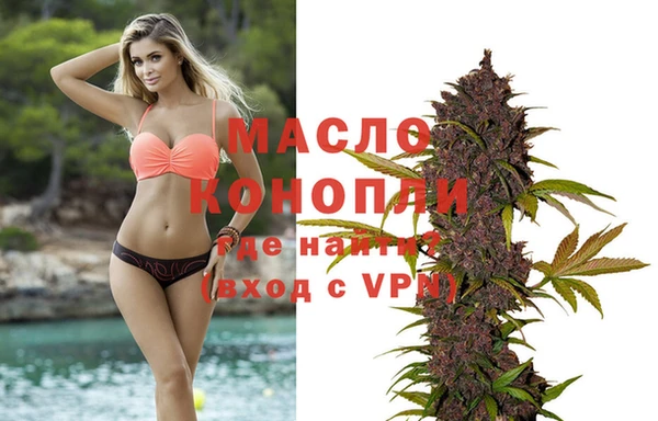 a pvp Балабаново