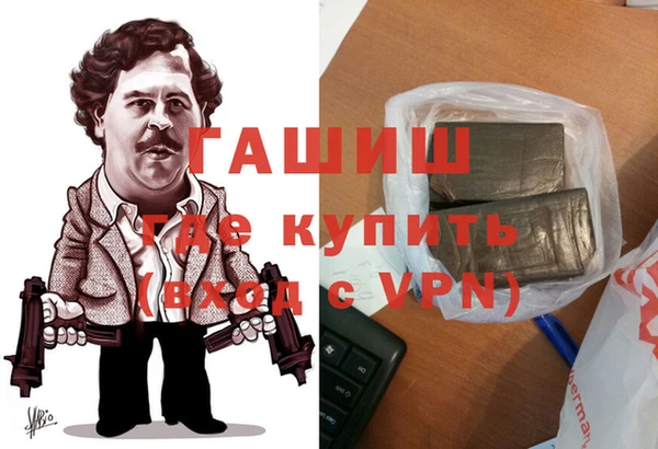 a pvp Балабаново