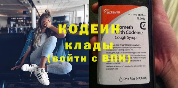 круглые Балахна
