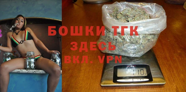 синтетический гашиш Баксан