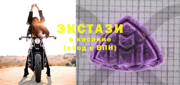 синтетический гашиш Баксан