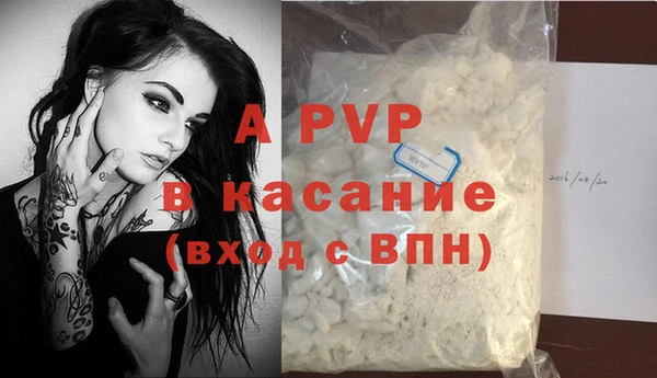 круглые Балахна