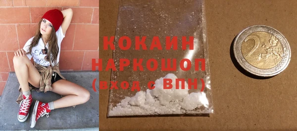 a pvp Балабаново