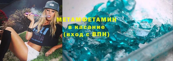 a pvp Балабаново