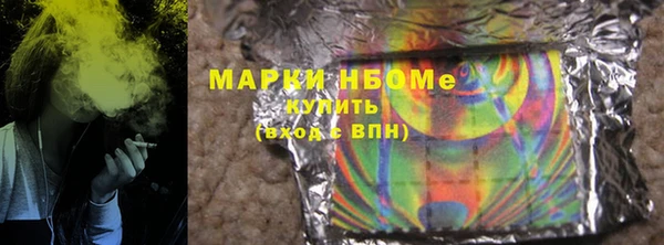 a pvp Балабаново