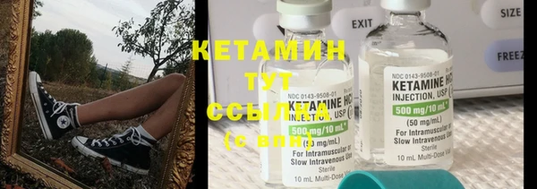 круглые Балахна